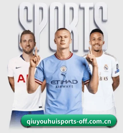 从比分速递到赛后复盘的完整链路 - 多运动项目内容板块(QYSports)